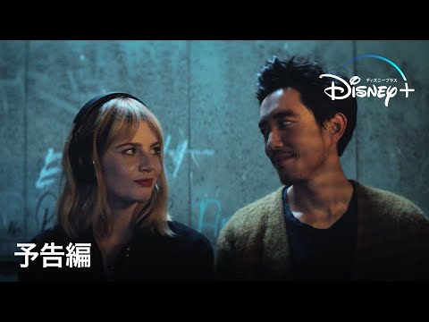 予告編（字幕版）