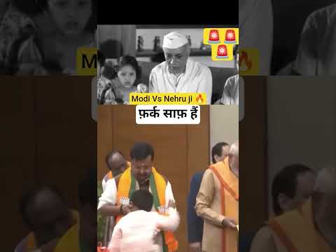 Modi Vs Nehru Ji🔥l #viralvideo
