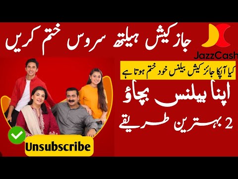 Jazzcash health insurance unsubscribe|JazzCash Health Service Ko Band Kaise Karein?
