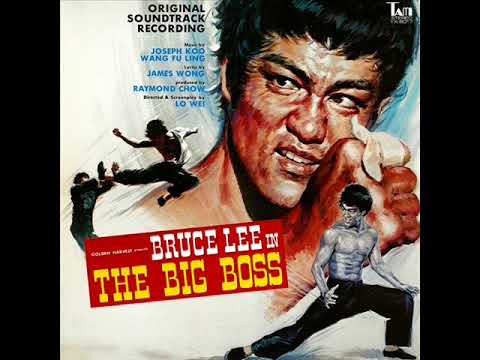 Joseph Koo & Wang Fu Ling - Consolation & Love Theme From ''The Big Boss'' (Extended)