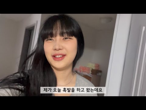 아이콘
