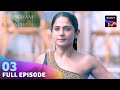 Virat और Anushka ने Solve की अपने Differences Raisinghani Vs Raisinghani Ep 03 F