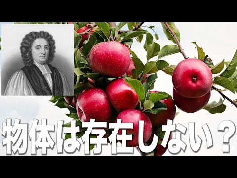 IUCN分類における絶滅の危険性を示す図。