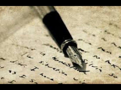 Wapi : Mashifta (Official audio)