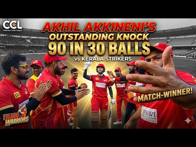 Akhil Akkineni’s Outstanding 90 (30 Balls) vs Kerala Strikers | Telugu Warriors | CCL Highlights