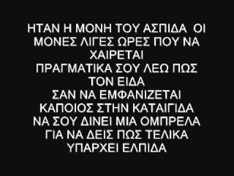 tiny jackal - apla kati (akukloforhto)