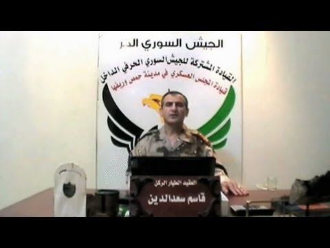 اعلنت القيادة المشتركة للجيش السوري الحر ومكتب التنسيق والارتباط والمجالس العسكرية في المحافظات كافة مقاطعة أعمال مؤتمرالمعارضة السورية الذي سيعقد في القاهرة تحت رعاية جامعة الدول العربية