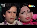मैं तो बेघर हूं Main To Beghar Hoon Suhaag 1979 Parveen Babi Shashi Kapoor R