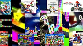 【歴代BGM集】レインボーロード マリオカート【SFC~8DX】