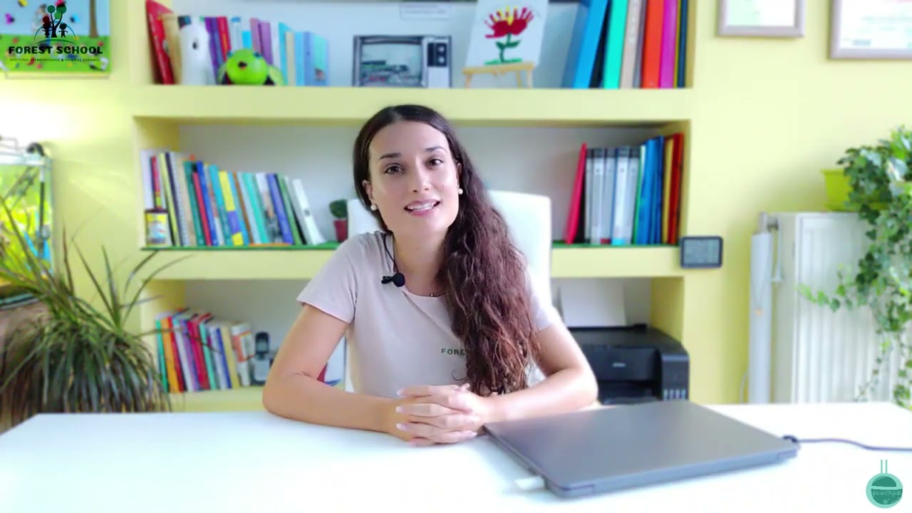 διευθύντρια - Νηπιαγωγός thumbnail