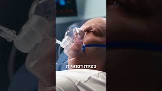 מעלת פידיון נפש | הרב דניאל זר (הרב דניאל זר) - התמונה מוצגת ישירות מתוך אתר האינטרנט יוטיוב. זכויות היוצרים בתמונה שייכות ליוצרה. קישור קרדיט למקור התוכן נמצא בתוך דף הסרטון