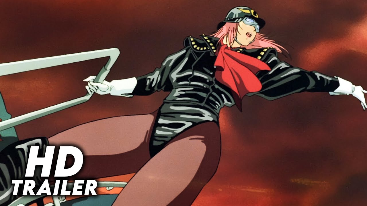 Venus Wars (1989) Original Trailer [FHD]