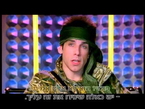 Zoolander interview Fonzy