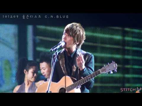 101209 골든디스크 C.N.BLUE - LOVE
