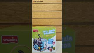 Cubo Didactico Juguete Montessori 6 Actividades Para Bebes Multicolor