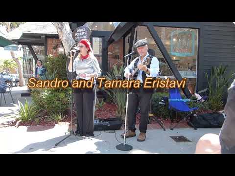 Sandro and Tamara Eristavi - "Sous le ciel de Paris" (Giraud/Drejac)