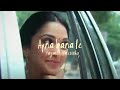 Apna Bana Le Edit Audio