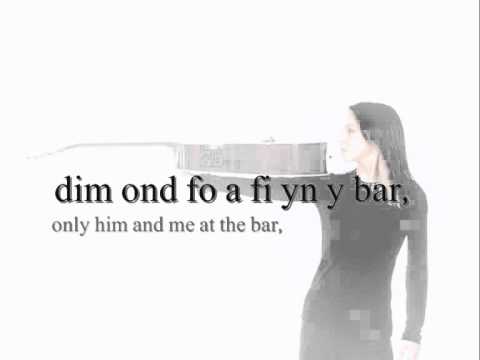 Dybyl Jin a Tonic - Meinir Gwilym (geiriau / lyrics)