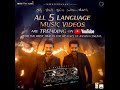 Yt1s Com Chattan Aur Toofan Ki Dosti RRR NTR Ramcharam Rajamouli Dosti Song Whatsapp Status