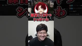 タコパスクリム練習済みならっしゃー【Escape from Tarkov/柊ツルギ /八雲べに /らっしゃー】
