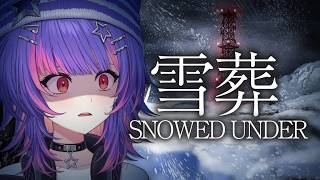 【配信予定】【Snowed Under | 雪葬】NEW CHILLA’S ART GAME!!!!!!!【#VSPOEN #RikoSolari】