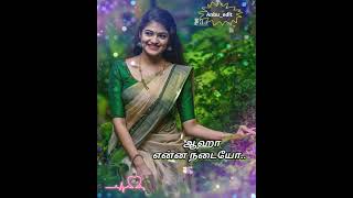 Download lagu mookuthhi mutthalagu 😍cut mp3