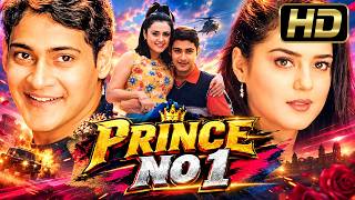 Prince No 1