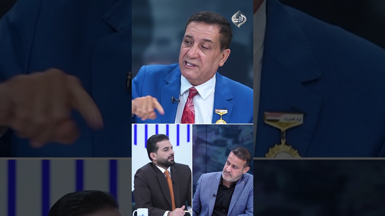 فيديو | بشير الحجيمي يحذر من مخطط خطير: هناك مؤامرة لقتل رئيس الوزراء علي الزيدي!