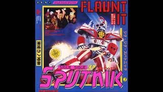 Sigue Sigue Sputnik - Sputnik World Enterprises advert (Rockit Miss USA) - (1986)