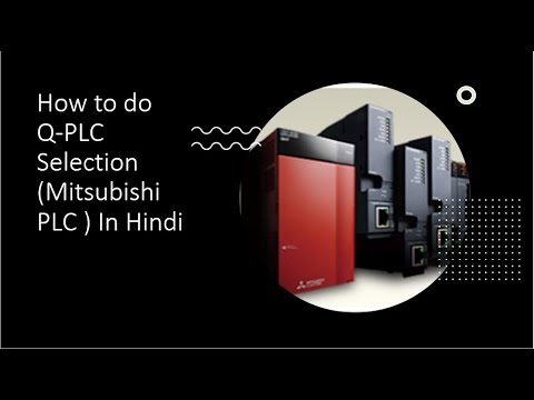 Programmable Logic Controller