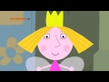Ben And Holly S Little Kingdom Tadpoles 21 Episode 1 Season