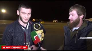 В Грозном  встретили Чемпиона мира по боксу Бахрама Муртазалиева 
