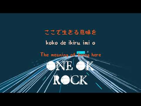 Download One Ok Rock Lyrics Japane 3gp Mp4 Codedwap