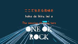 [Lyrics] ONE OK ROCK - Wasted Nights Japanese Ver. ( w/ Eng Trans.)