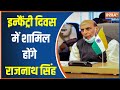 Rajnath Singh, Army chief General Manoj Pande To Attend Infantry Day event In Jammu & Kashmir Today