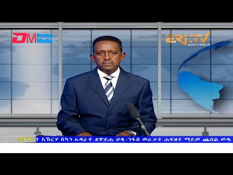News in Tigre for May 4, 2022 - ERi-TV, Eritrea