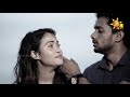 ithihasagatha-premayak-eshan-udesha-08-09-2018
