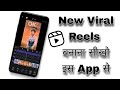 New Reels Editing Tutorial Instagram Treding Reels Bnnana Sikho Akash Randhawa 1M