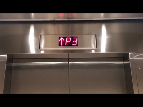 OTIS Lexan Traction (MB City Elevator) at Willow Professional Bldg. Vancouver B.C.