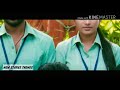 Best Love Scene