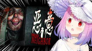 姫森ルーナ - 【 Dread Neighbor (悪意) | ホラゲ 】こりは怖くてダメかもしれない…👻安アパートに引っ越したら何か視線を感じるのら！！！【姫森ルーナ/ホロライブ】