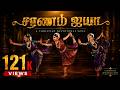 Bharatanatyam Tamil Christian New Song Dance Song