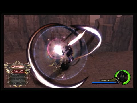 【KH2.5】各フォームで対留まりし思念/vs Lingering Will by Drive Form(Critical Lv99)