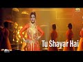 Tu Shayar Hai Main Teri Shayari Sonic Jhankar HD Alka Yagnik