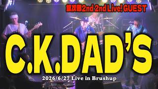Download lagu C.K.DAD’S mp3