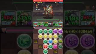 【パズドラ】7.5倍バランスキラー(異形)