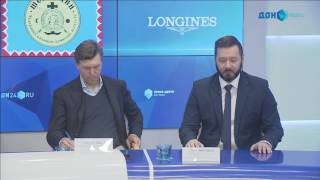 Организаторы международных казачьих игр о Шермициях-2017