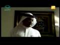 Yonady Foady - Mohammed al 'Omary 