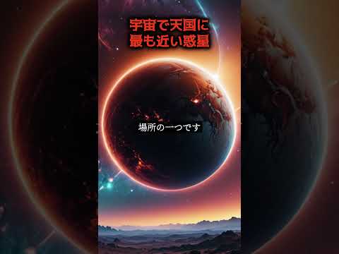 リッカルド・ジャッコーニについて詳しく解説