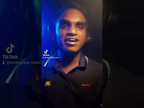 Neela Dasath | නීල දෑසත් By Eshal Perera #shorts #trending